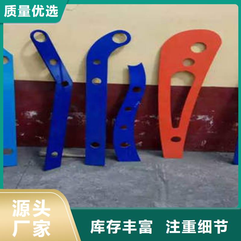 高速防撞護欄廠家信守承諾不斷創新