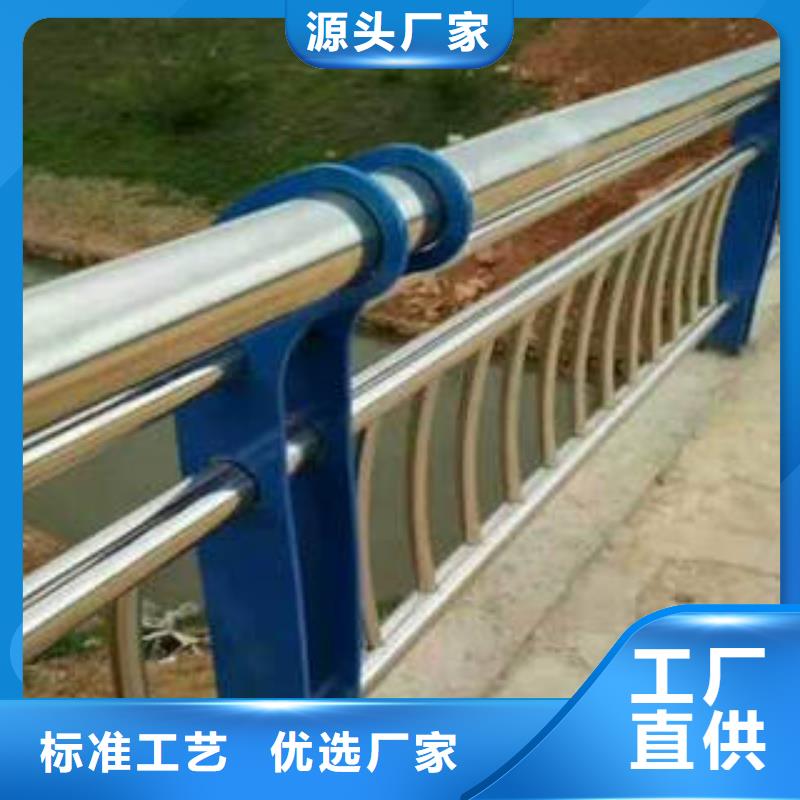 高速防撞護(hù)欄實(shí)業(yè)廠家當(dāng)?shù)胤?wù)商