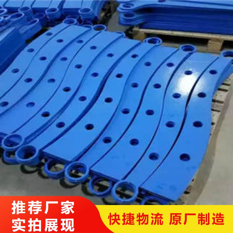 高速防撞護(hù)欄品質(zhì)經(jīng)得起考驗(yàn)工廠認(rèn)證