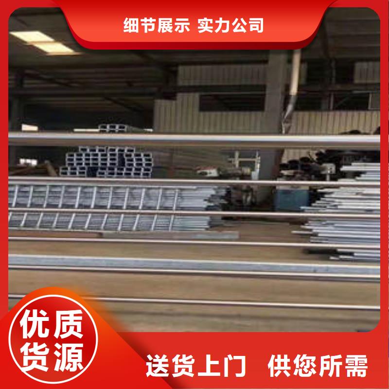 高速防撞護欄采購認準大廠品牌專營