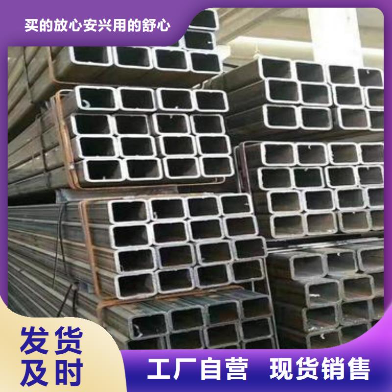 方矩管好品質看的見客戶好評