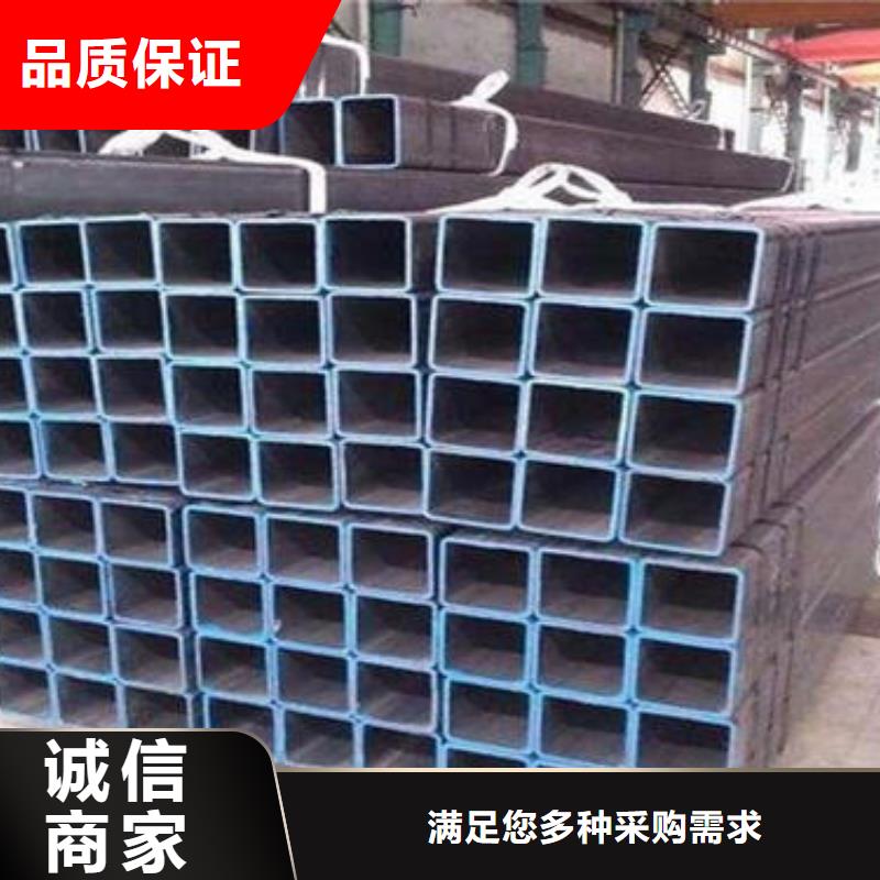 方矩管-常規(guī)貨源當天發(fā)出廠家直營