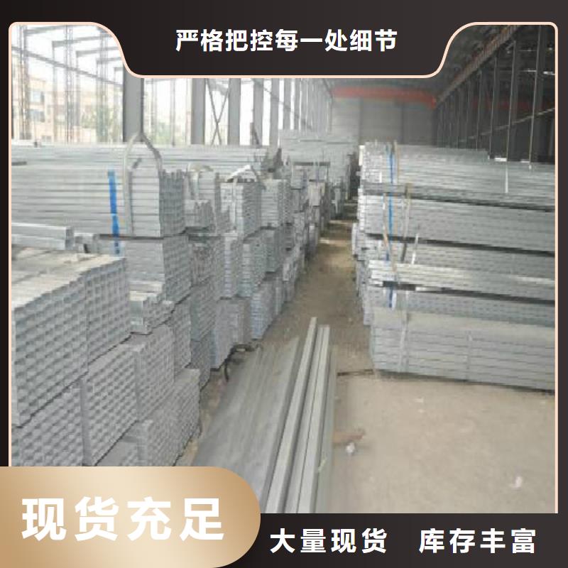 可定制的方管本地廠家一站式供應廠家