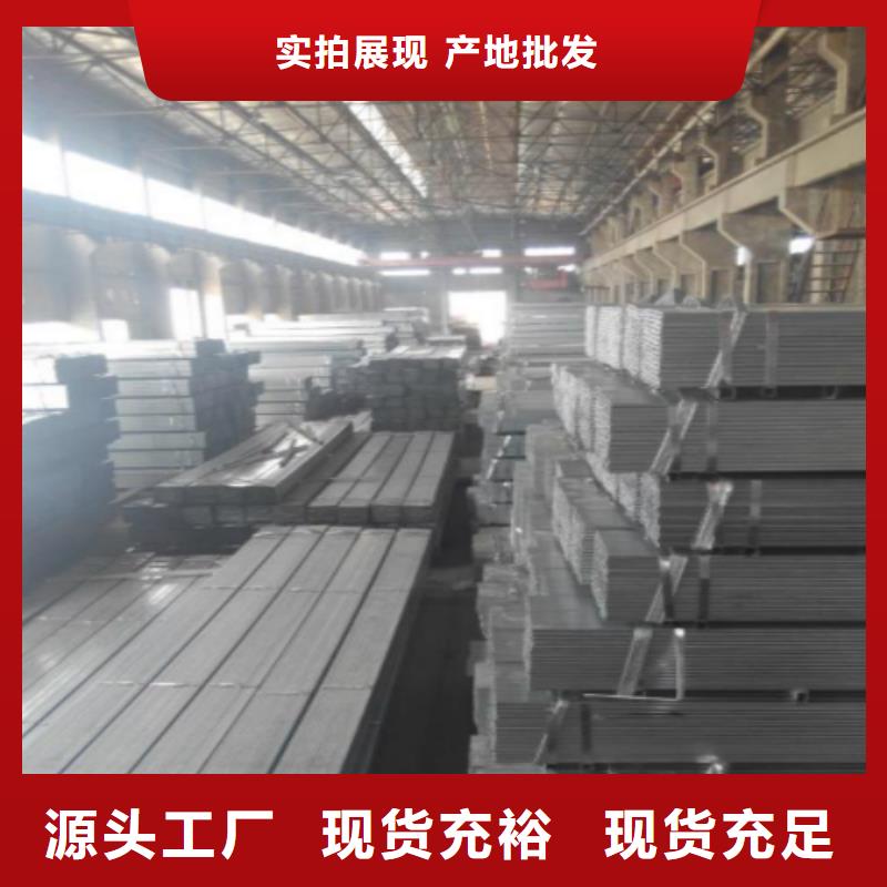 方管_來電咨詢廠家型號齊全