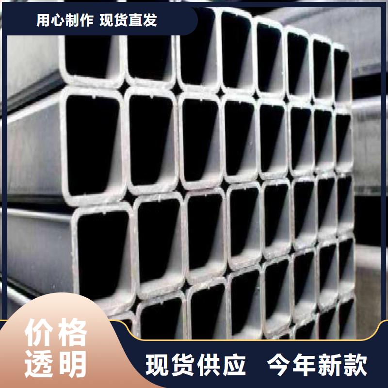 方管材質(zhì)廠家售后完善
