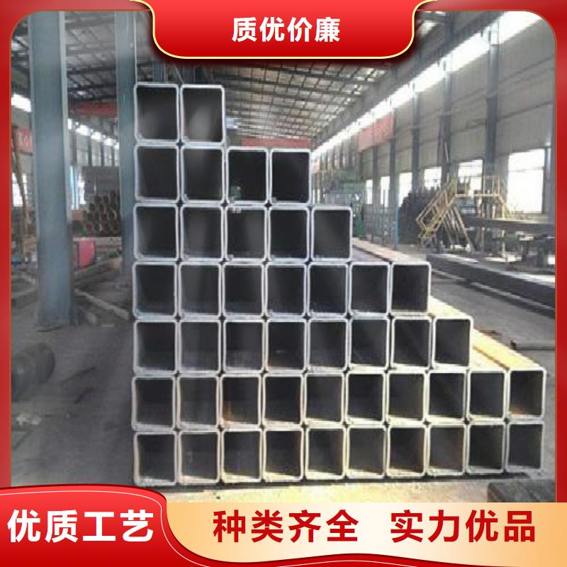 方管非標(biāo)規(guī)格定做廠家直銷貨源充足