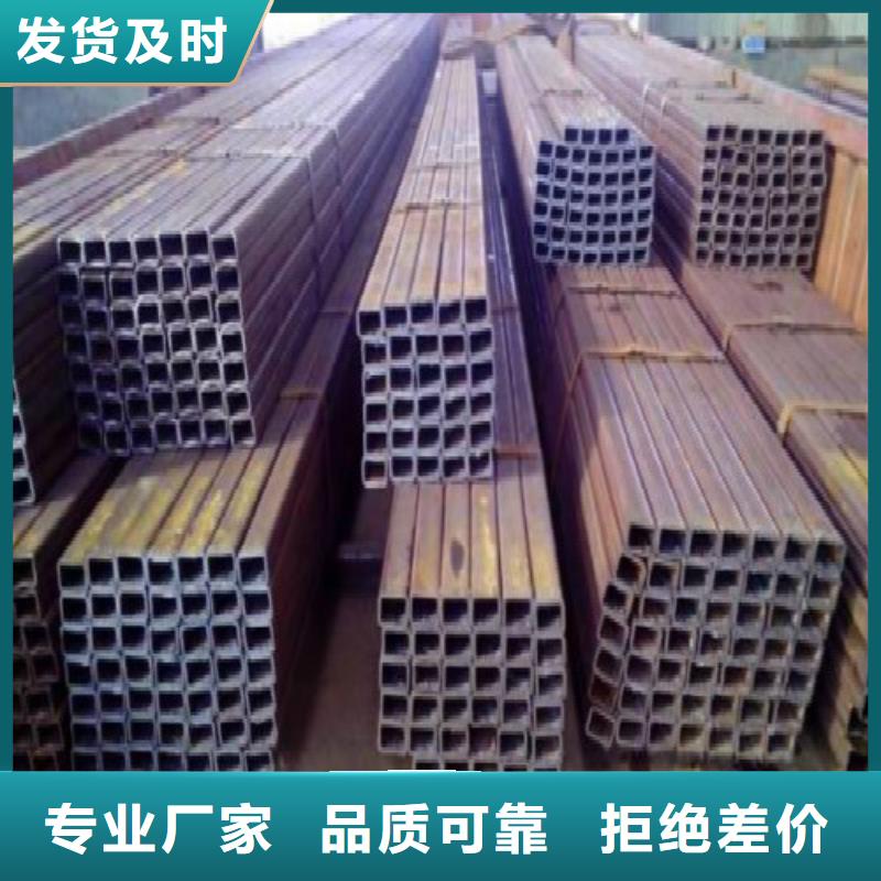 方管供應商采購無憂