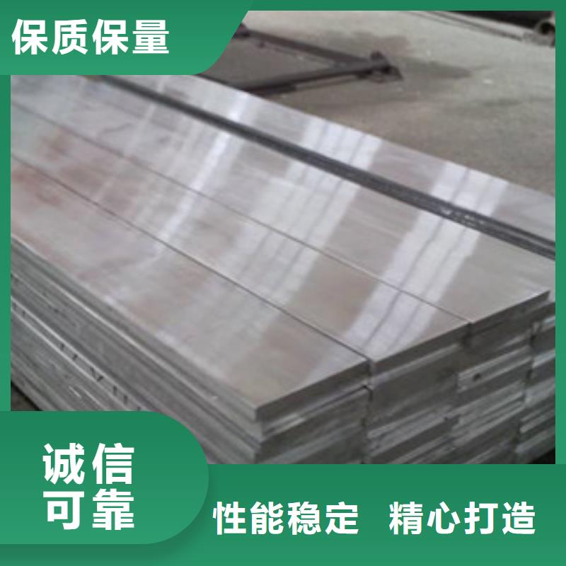 鋁產(chǎn)地貨源源頭采購