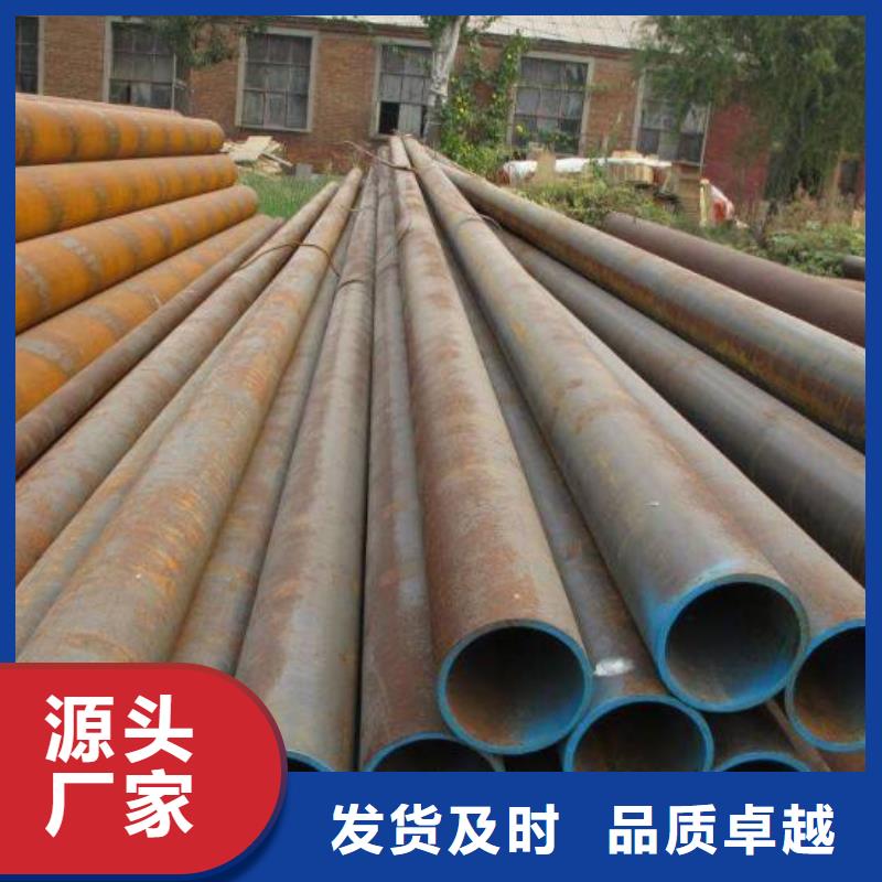 圓鋼采購_圓鋼定制銷售售后為一體