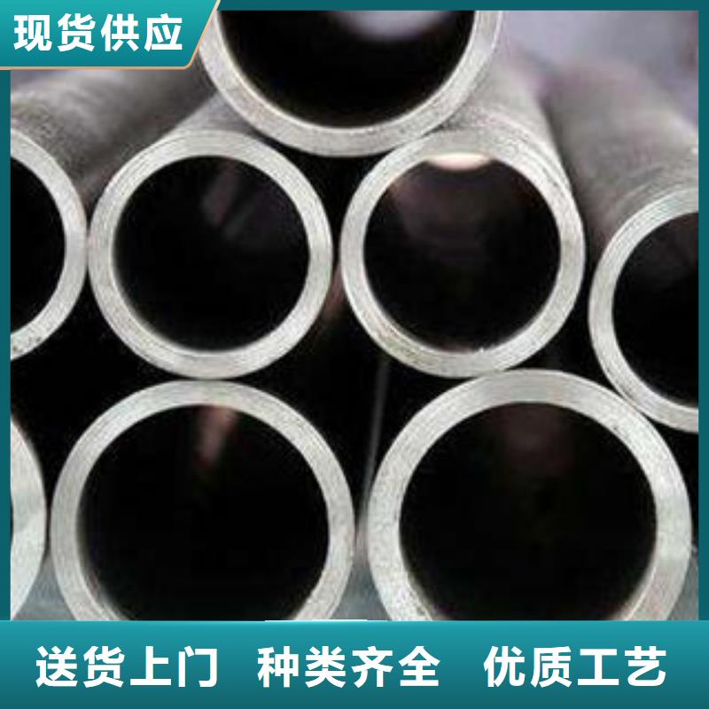 无缝钢管欢迎咨询订购厂家直销大量现货