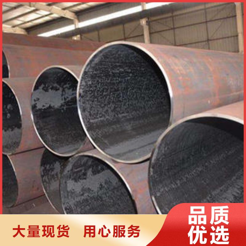 無縫鋼管合格才發(fā)貨產(chǎn)地采購