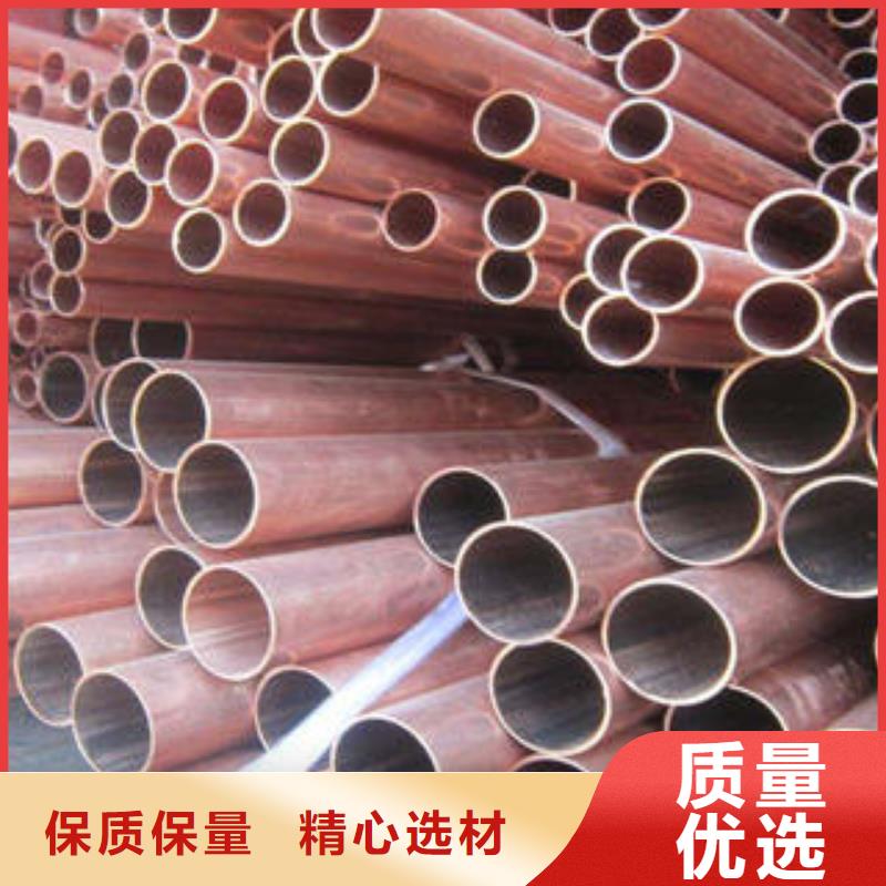 紫铜管产品实拍图当地制造商