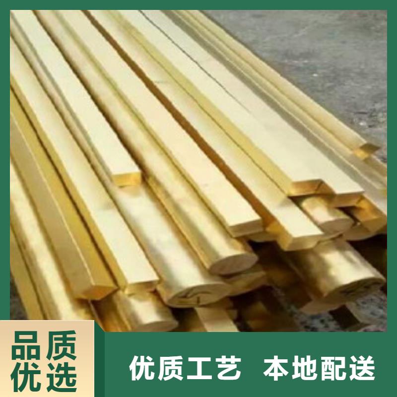 质优价廉的黄铜管基地适用范围广