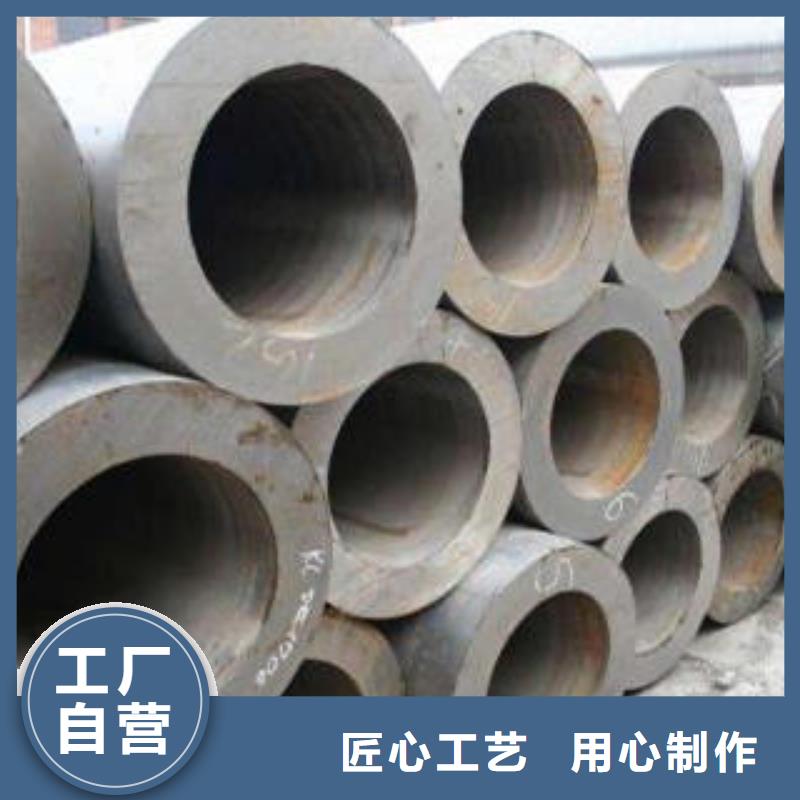 规格全的合金钢管供应商厂家直销规格多样