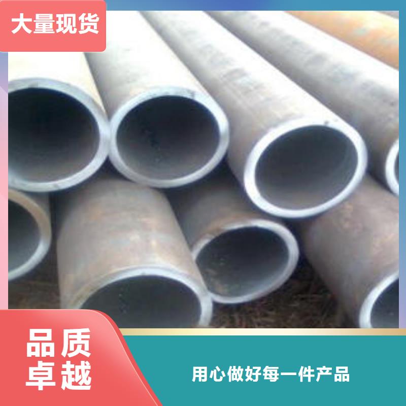 合金钢管厂家行业口碑好实体诚信经营