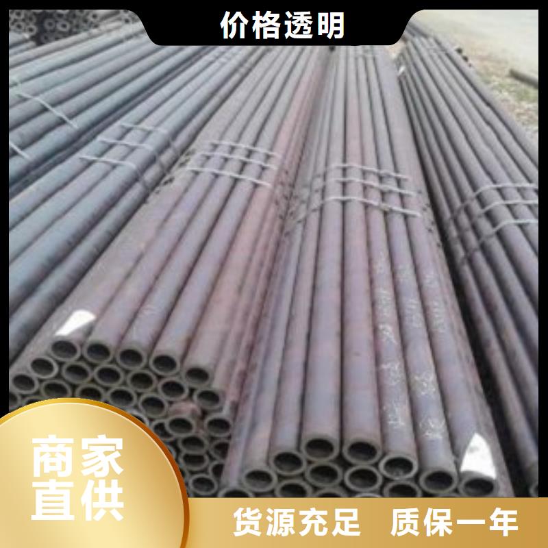無縫鋼管單價嚴選材質