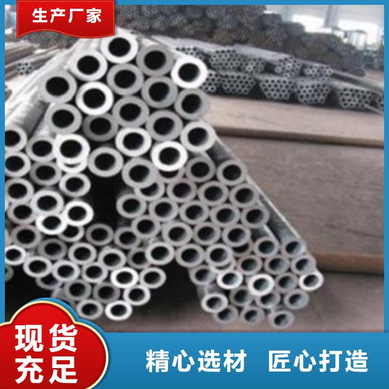 鍍鋅管廠家現(xiàn)貨充足源廠直銷