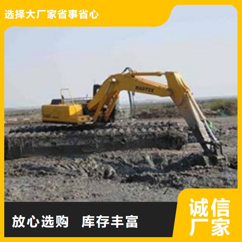 水路挖掘机、水路挖掘机厂家直销-本地企业专注细节更放心