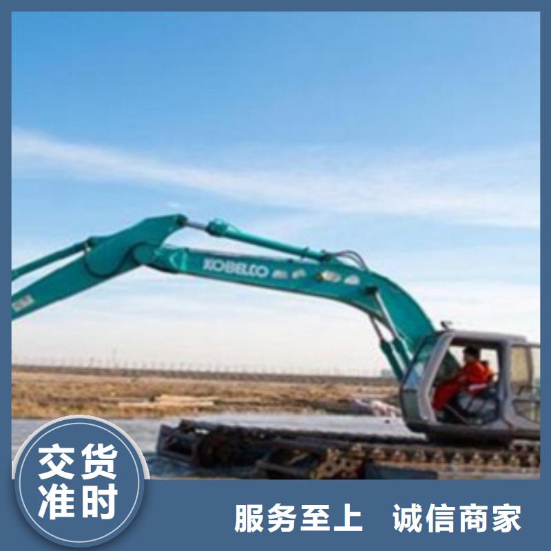水路挖掘机业内好评联系厂家