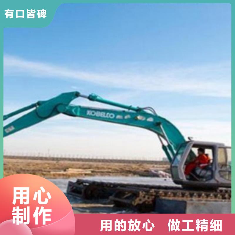 水路挖掘機(jī)廠家直銷_售后服務(wù)保障真材實(shí)料