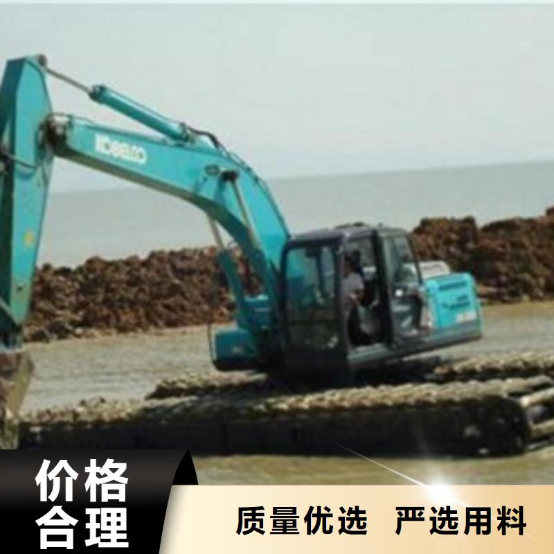找水路挖掘機廠家打造好品質