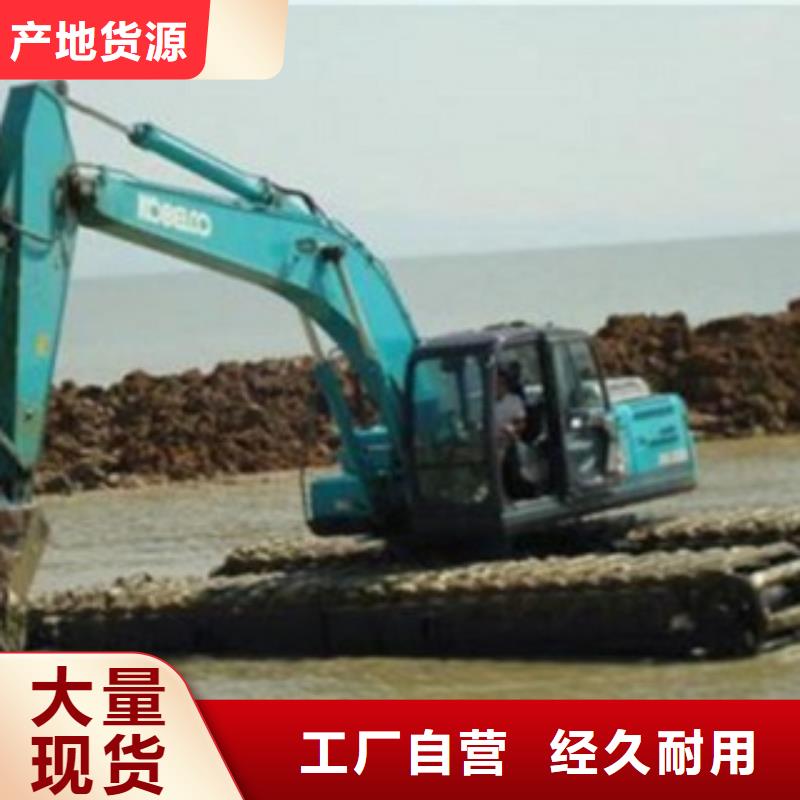 水路挖掘机-用的放心本地制造商