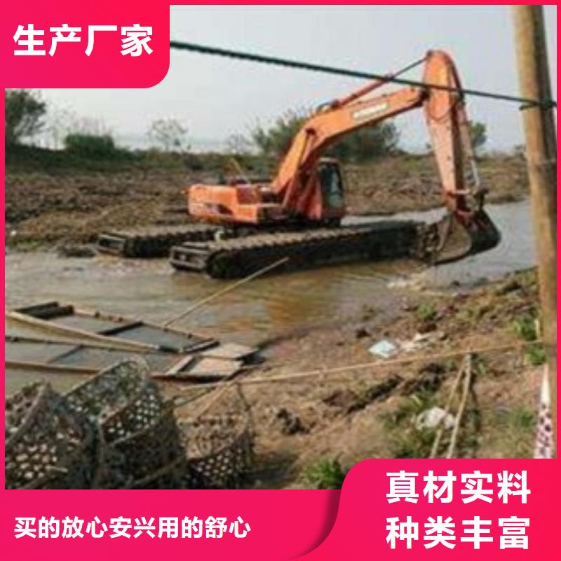 水路挖掘机货源直供同城制造商