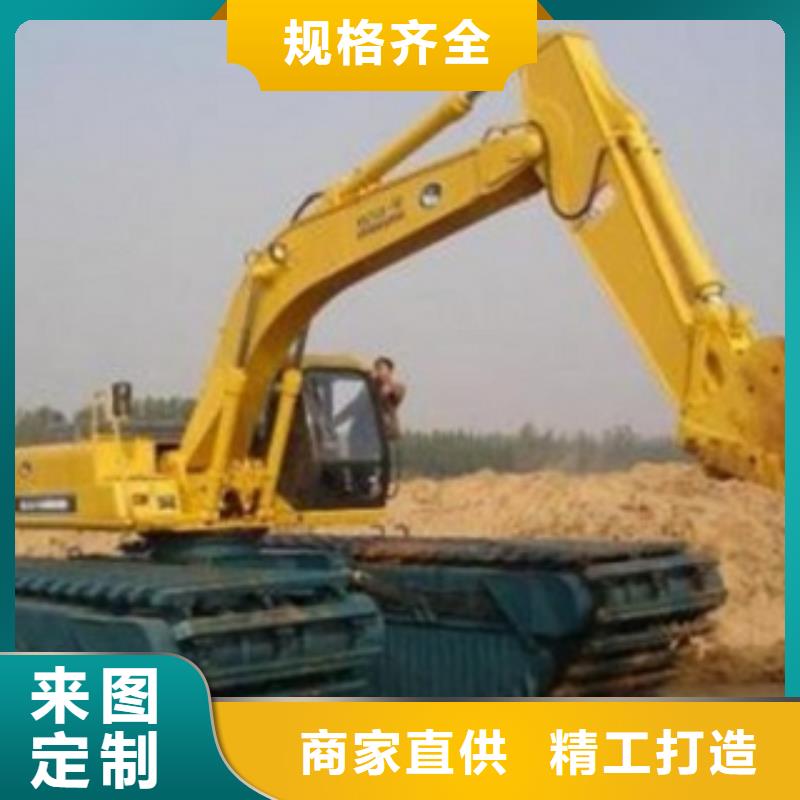 水路挖掘機(jī)期待您的咨詢本地貨源