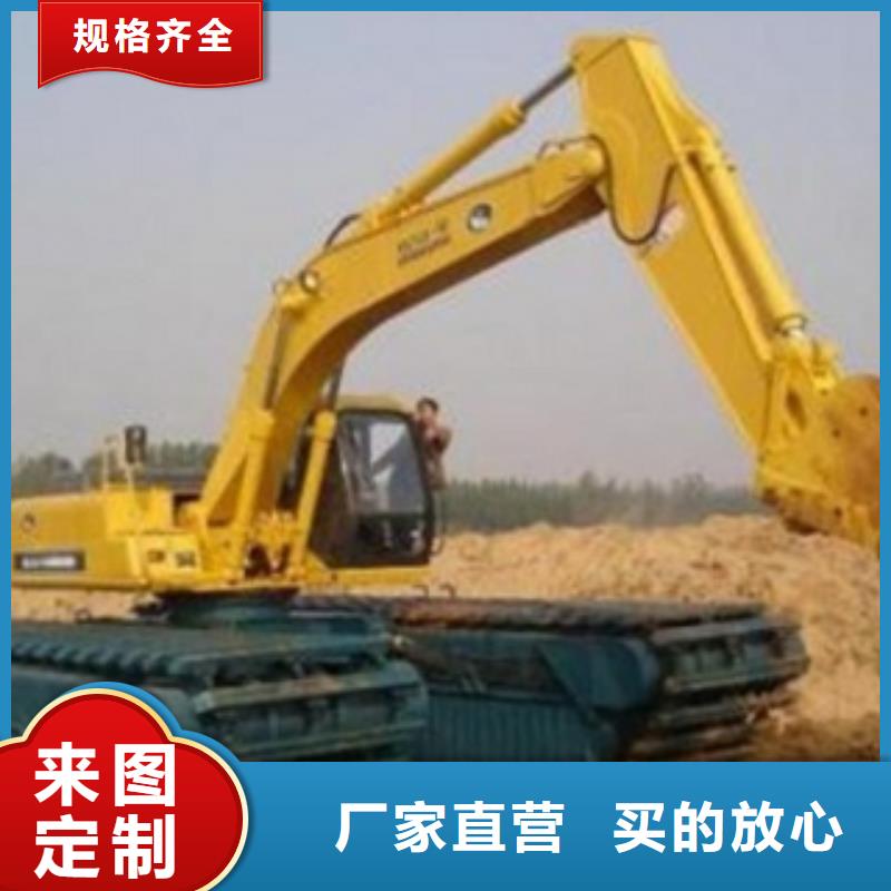 優選：水路挖掘機生產廠家當地供應商