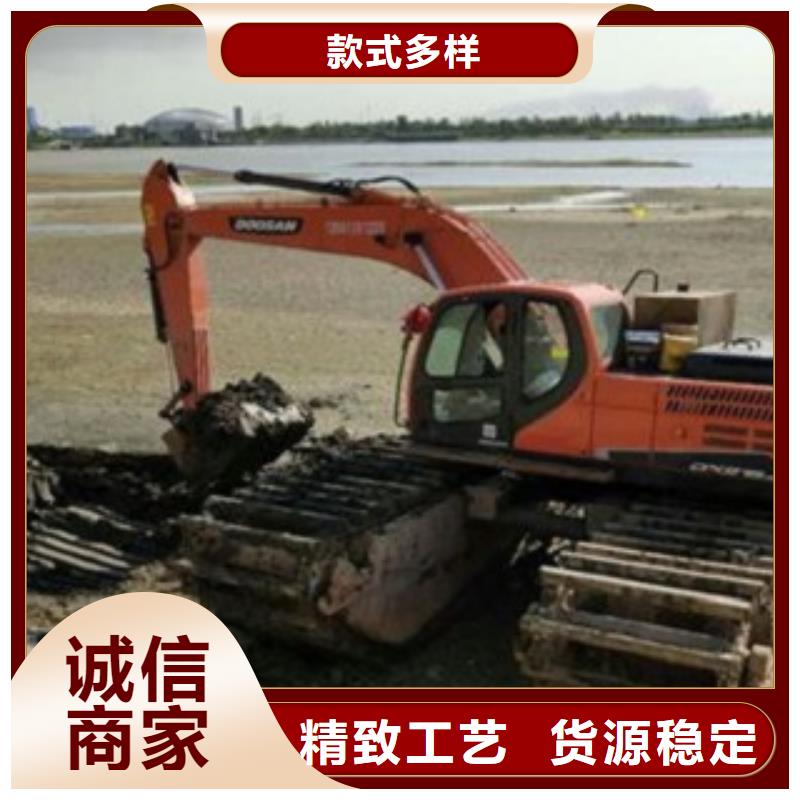 ?水路挖掘機設計庫存充足
