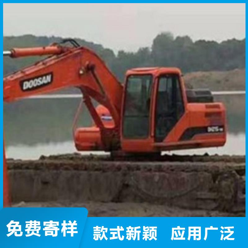 水路挖掘機不滿意可退貨同城品牌