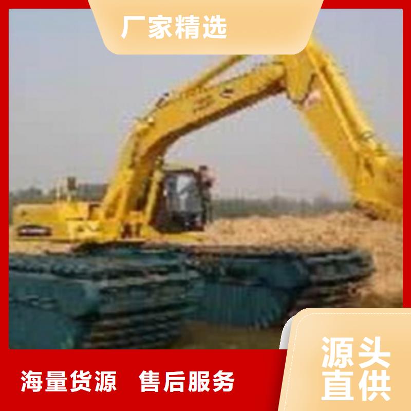 水路挖掘机资质全可信赖当地生产厂家