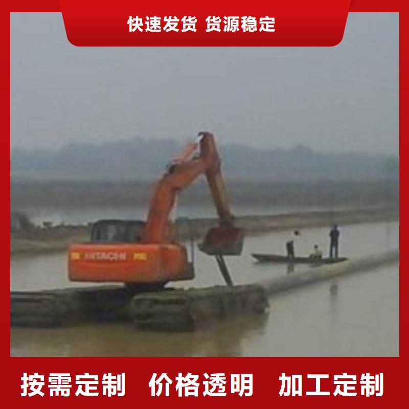 口碑好的水路挖掘機生產廠家當地服務商
