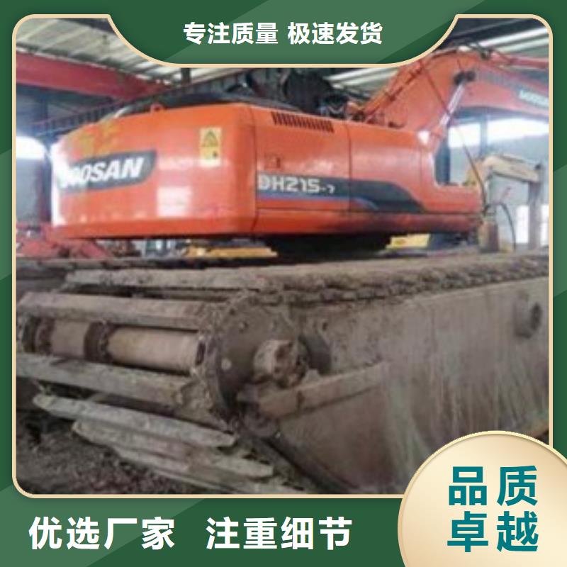水路挖掘機-水路挖掘機廠家現貨快捷的物流配送