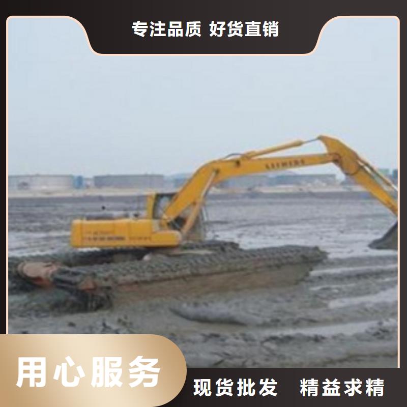?定做水路挖掘機的經銷商注重細節