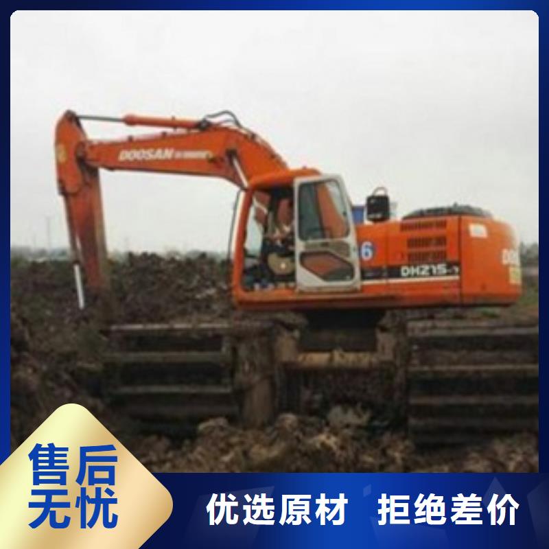 ?水路挖掘機大企業(yè)好品質(zhì)當?shù)厣a(chǎn)廠家