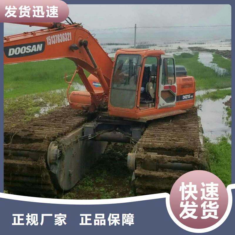 重信譽水路挖掘機廠家直銷專注質量
