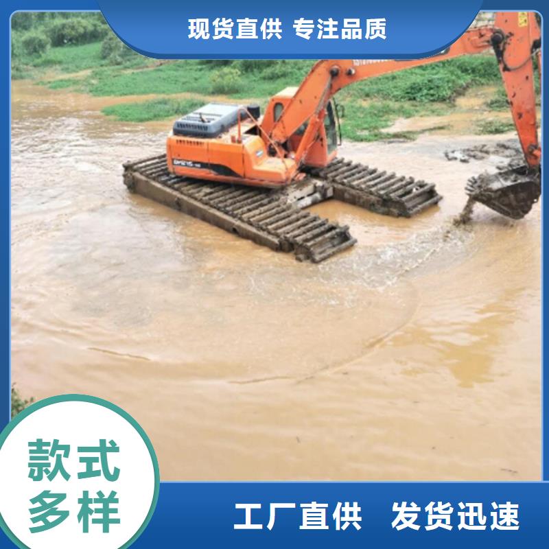 水路挖掘機(jī)0元寄樣用品質(zhì)贏得客戶信賴