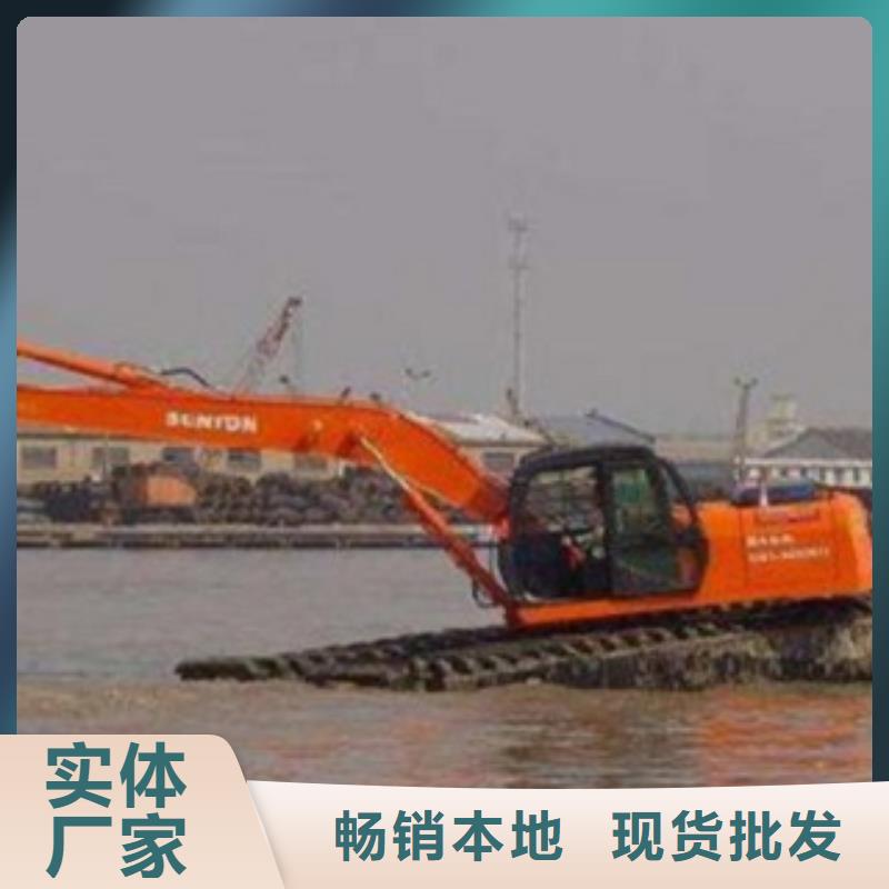 灘涂式挖掘機(jī)廠家當(dāng)天發(fā)貨拒絕中間商