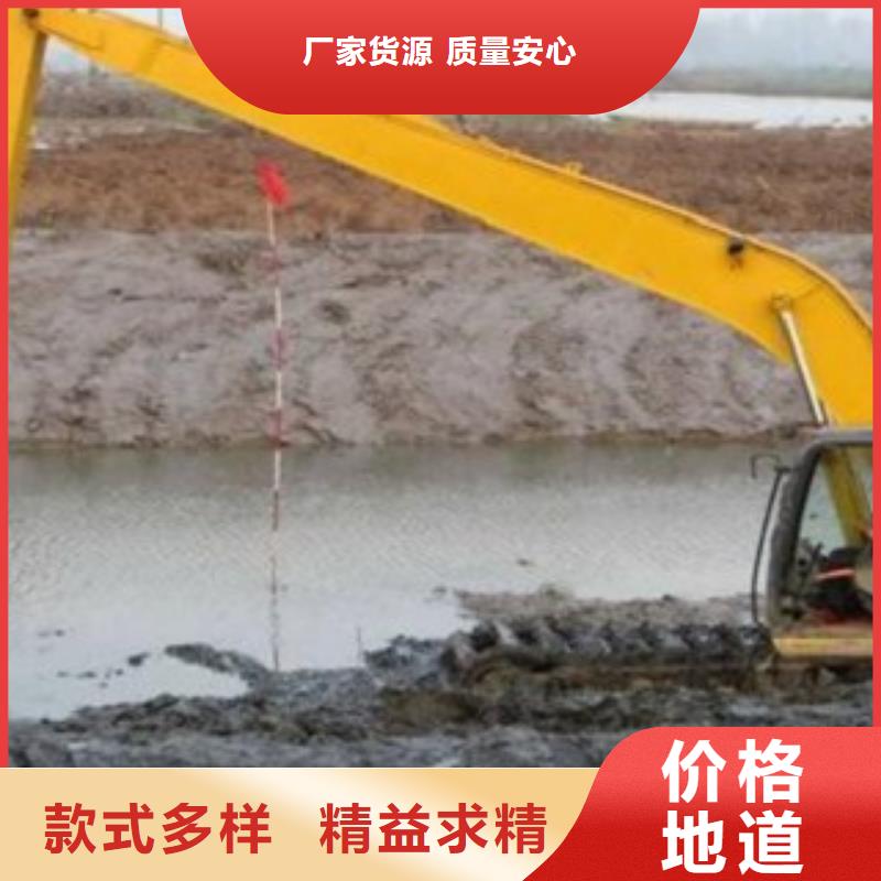 滩涂式挖掘机厂家信誉好甄选好厂家