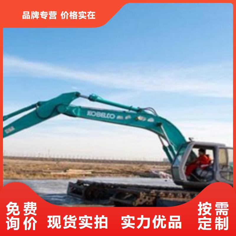 灘涂式挖掘機(jī)廠(chǎng)家質(zhì)優(yōu)價(jià)廉工藝層層把關(guān)