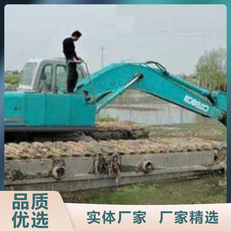 滩涂式挖掘机用专业让客户省心同城货源