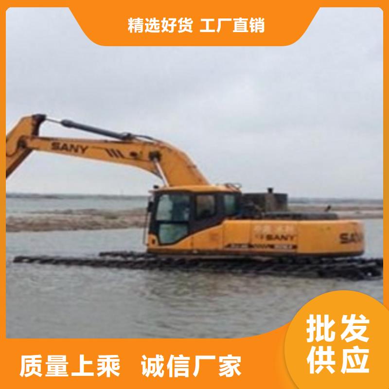 灘涂式挖掘機-火爆預定中當地生產商