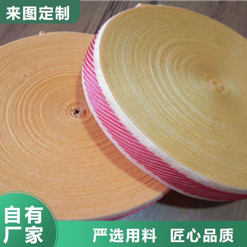 歡迎訪(fǎng)問(wèn)##爬爬墊包邊帶##廠(chǎng)家熱銷(xiāo)產(chǎn)品