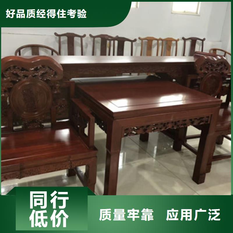 新中式圈椅更多詳情點擊源廠定制