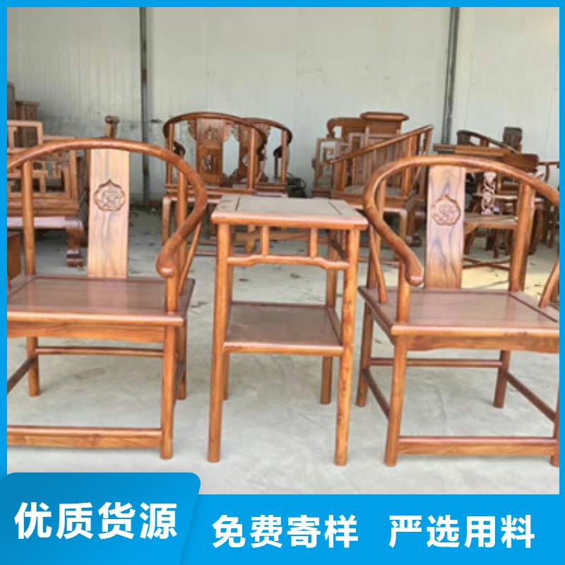 性價(jià)比高的新中式圈椅銷售廠家不只是質(zhì)量好