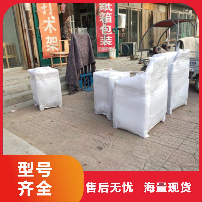 新中式圈椅省心可靠質(zhì)量檢測(cè)