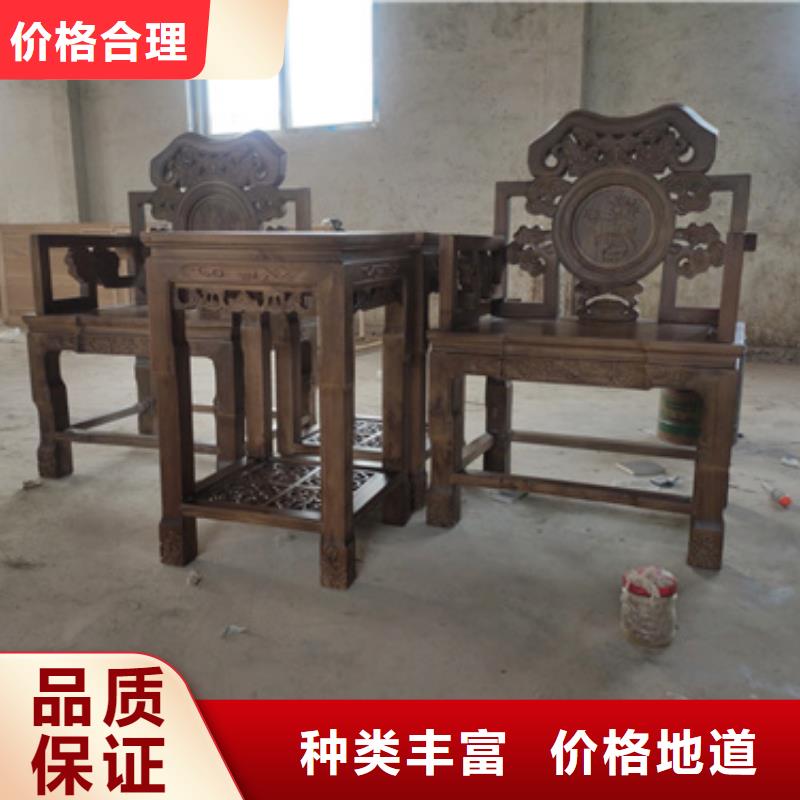 供應新中式圈椅-實體廠家可定制支持非標定制