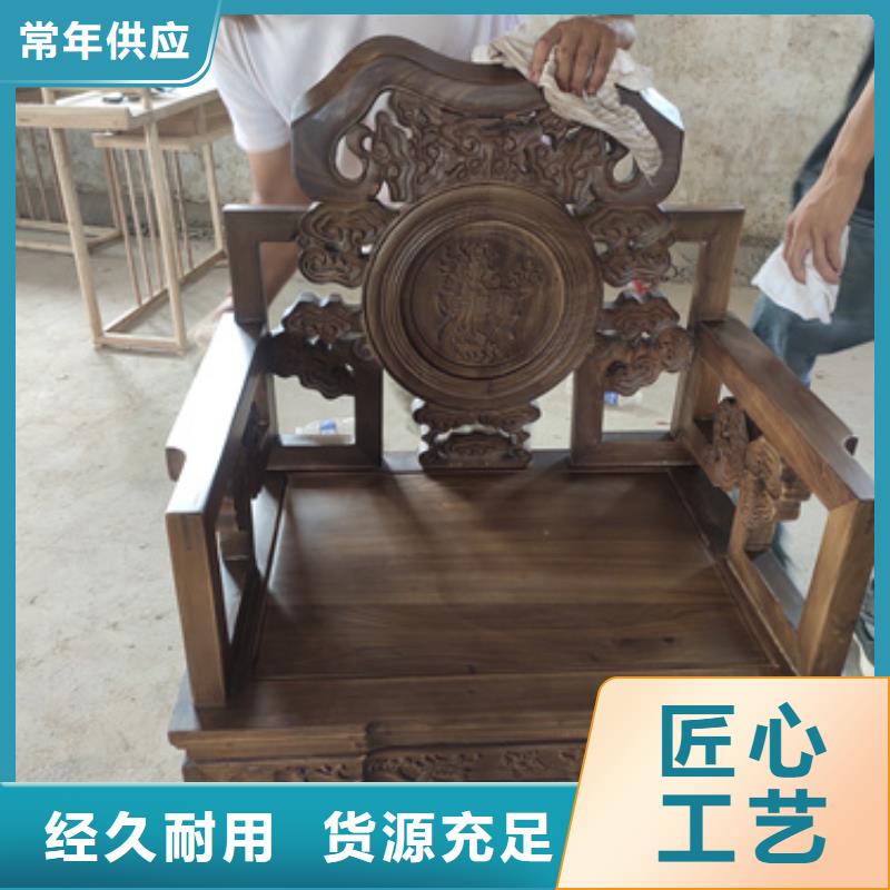 新中式圈椅優(yōu)選企業(yè)好品質(zhì)售后無憂