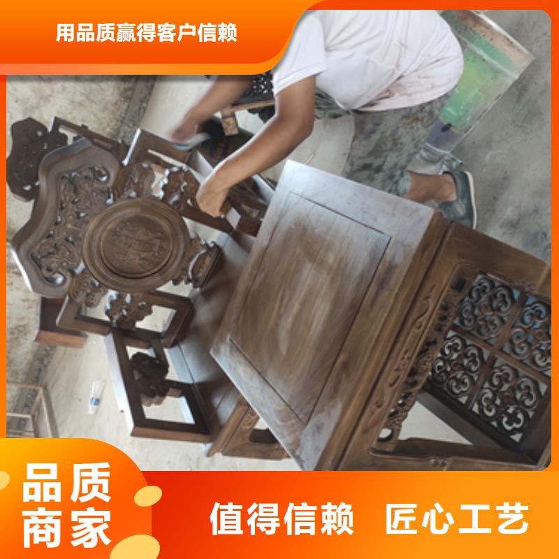 新中式圈椅制造廠家實(shí)力工廠